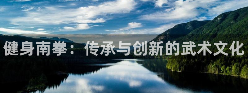 龙8国际官网下载