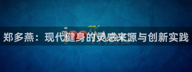 龙8老虎机网络游戏