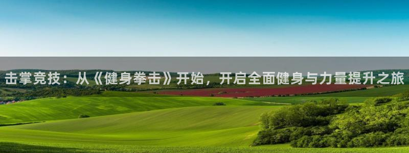 龙8国际官网下载地址