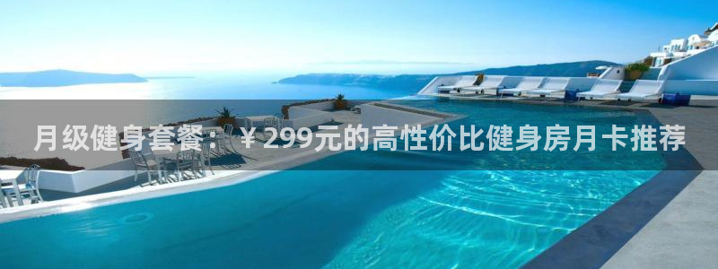 龙8国际老虎机娱乐