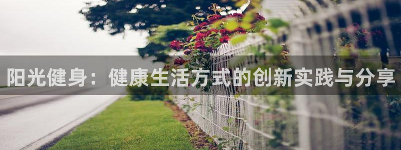 龙8国际游戏娱乐