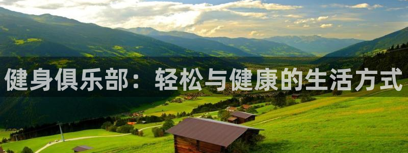 龙8国际app下载客户端