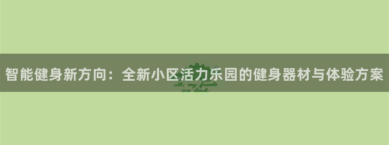龙8国际怎么下载