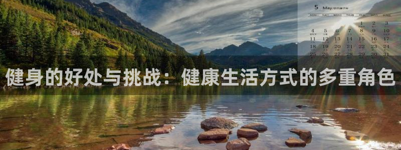 龙8国际登陆