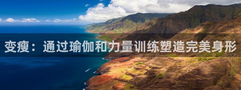 龙8游戏官方网站q