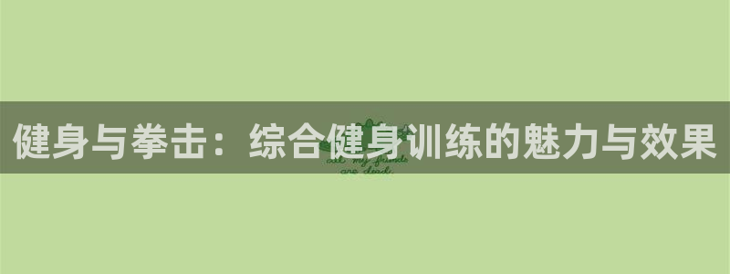 龙8游戏官方进入