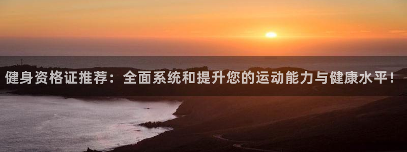 龙8游戏平台的网站