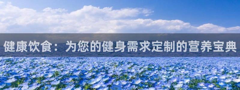 龙8国际提现