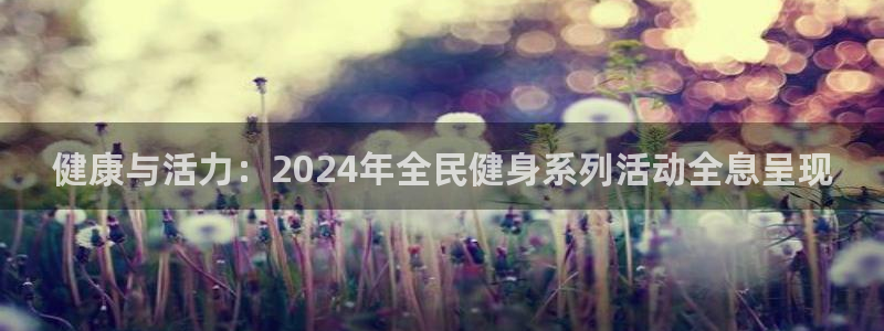 龙8国际版