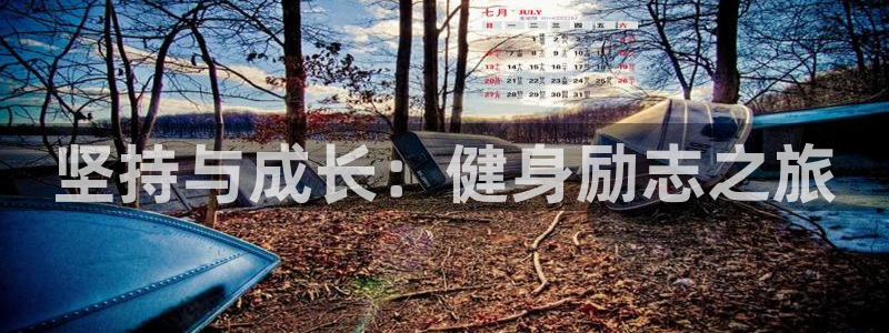 龙8国际电子游戏