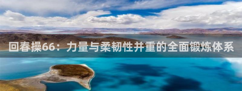 龙8游戏城网址
