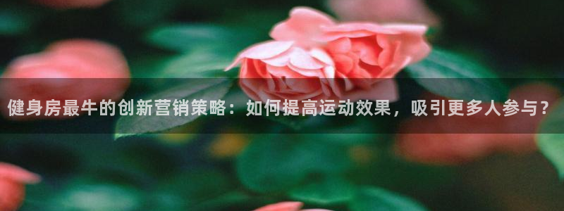 龙8国际提现被黑