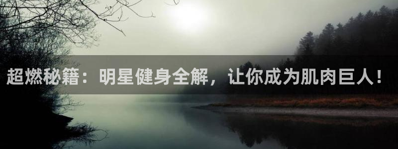 龙8游戏平台老虎机