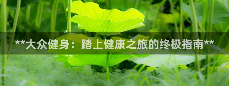 龙8国际游戏最新资讯