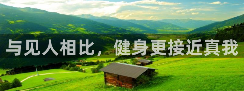 龙8国际中国官方网站