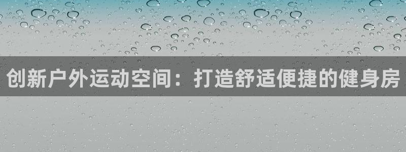 龙八国际服官网站