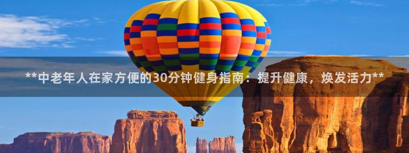 龙8国际官网 点此进入