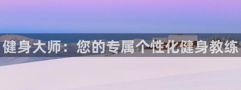 龙8国际官网点此进入游戏