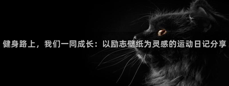 龙8官网手机登入口