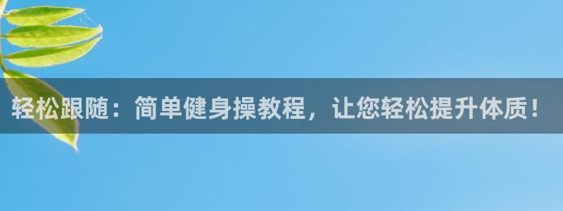 龙8国际提现被黑