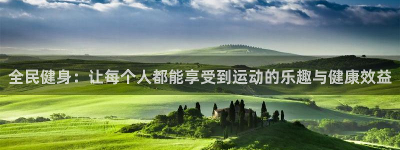 龙8国际官网首页