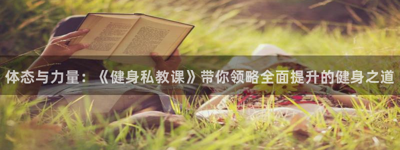 龙8国际app官网下载