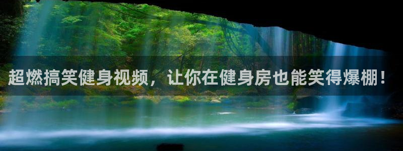 龙8游戏官方网站q