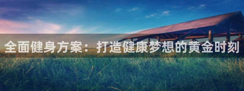 龙8国际官网下载地址