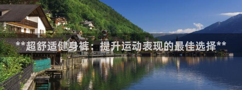 龙八国际官方网