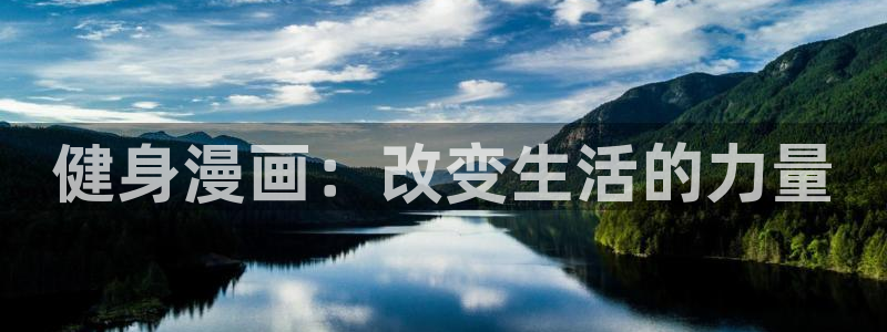 龙8国际网址是什么