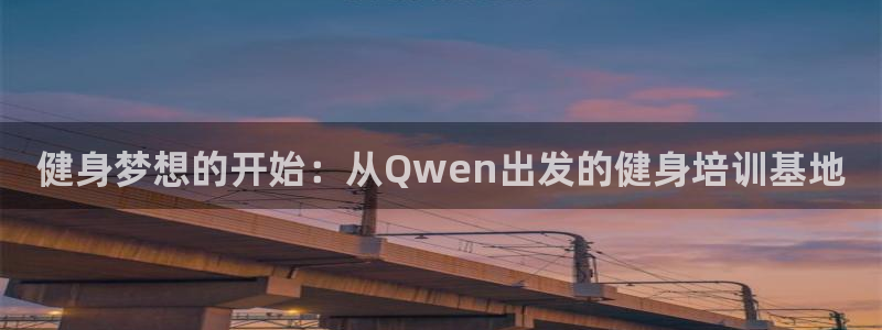 龙8国际手机游戏官网