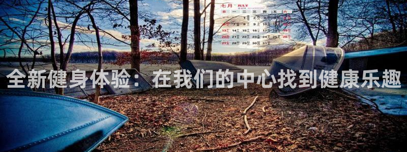 龙8国际游戏娱乐