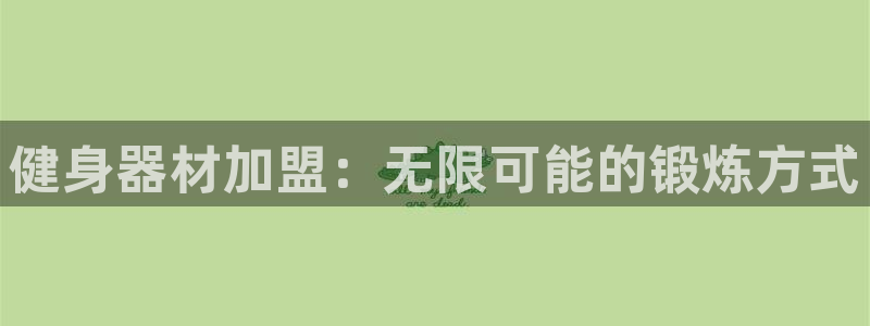 龙8国际唯一官网官方版