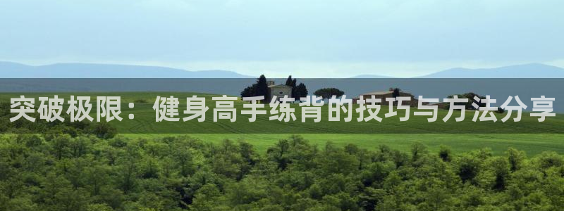 龙8国际官方网页