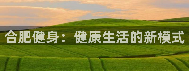 龙8国际官网app下载旧