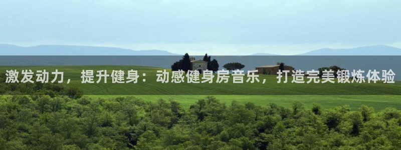 龙8国际免费试玩