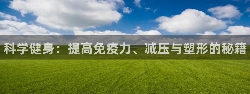 龙8国际老虎机官网