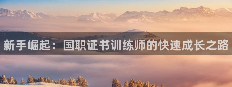 龙8国际龙8官方网站