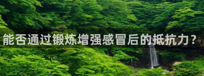 龙8国际官网app下载旧