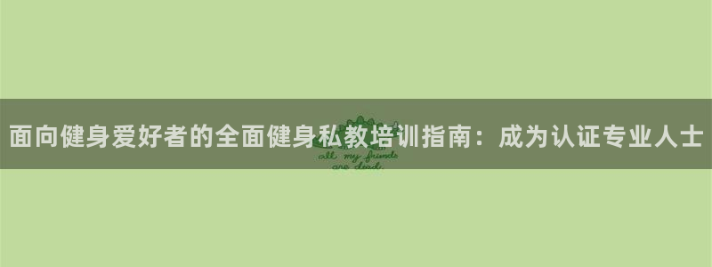 龙8国际安卓版版